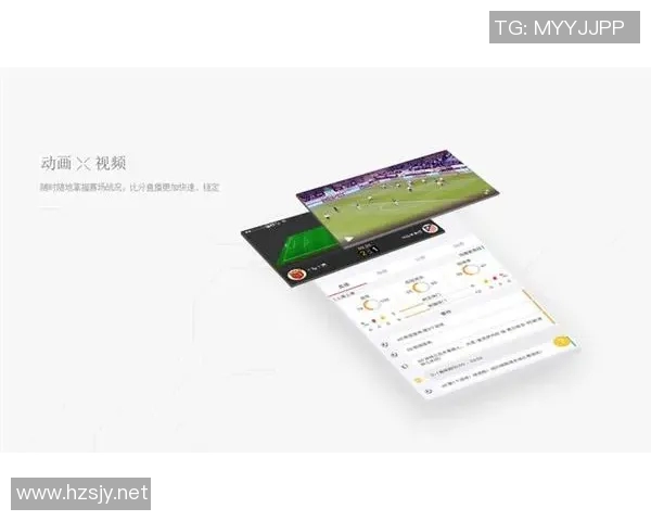 彩客网比分助力球迷实时掌握赛事动态与比分更新，畅享精彩体育盛宴