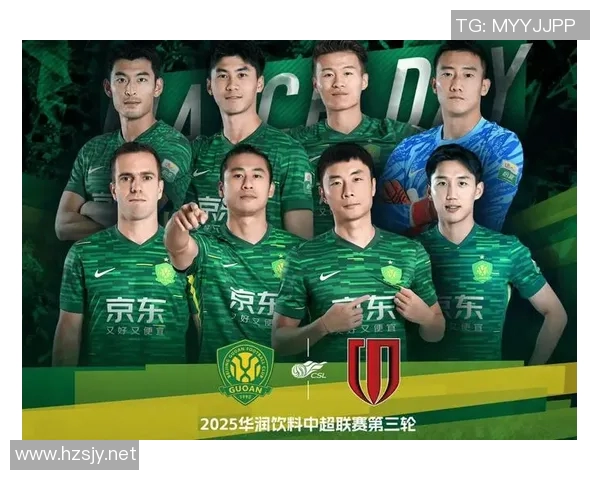 足球比赛直播版权归属问题探讨及其对行业的影响分析