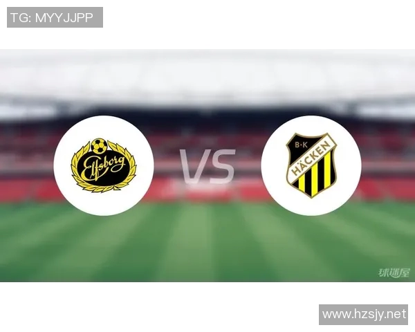 2017年埃尔夫与赫根精彩对决回顾及赛后分析 2017年埃尔夫与赫根精彩对决回顾及赛后分析