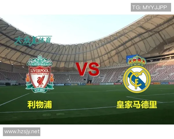 2018年欧冠决赛回顾皇马对阵利物浦精彩录像重温与分析 2018年欧冠决赛回顾皇马对阵利物浦精彩录像重温与分析