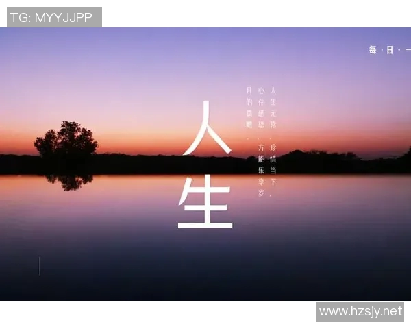 崔永熙:在时代浪潮中探索自我与梦想的旅程 崔永熙:在时代浪潮中探索自我与梦想的旅程