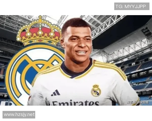 姆巴佩完成转会！皇马官宣法国天才正式加盟球队