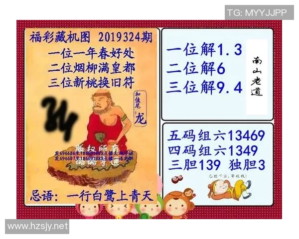 今天3D藏机图揭秘神秘图案助你轻松找到隐藏物品的技巧与方法