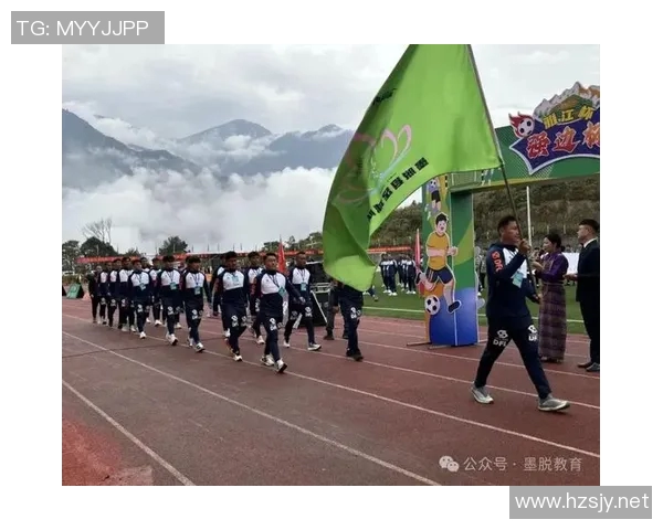 墨脱县雅江杯足球比赛精彩直播全程回顾与精彩瞬间分享