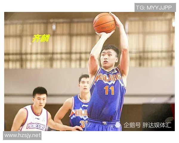 齐麟的崛起与未来发展:探讨新生代篮球明星的成长之路与挑战 齐麟的崛起与未来发展:探讨新生代篮球明星的成长之路与挑战