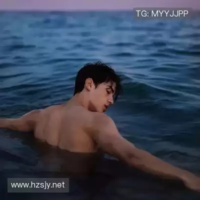 贾杨椒