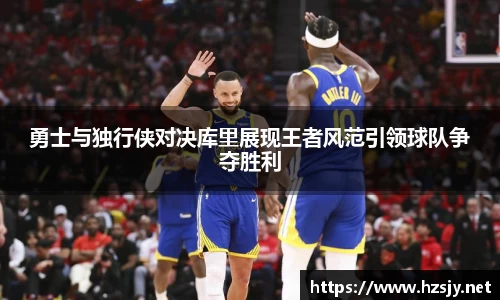 XC体育手机下载