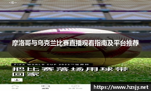 XC体育官方网站