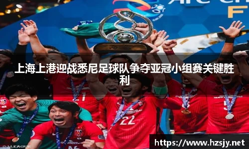 XC体育手机下载