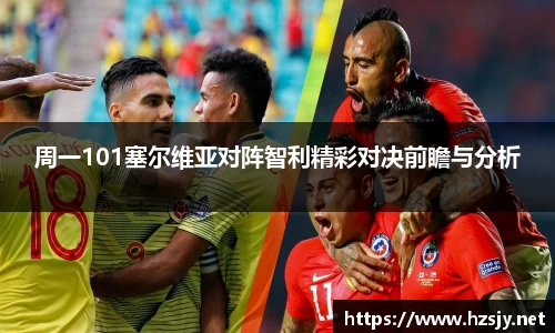 XC体育官方网站