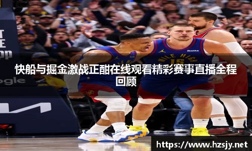 XC体育手机下载