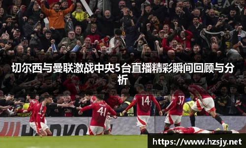 XC体育网址