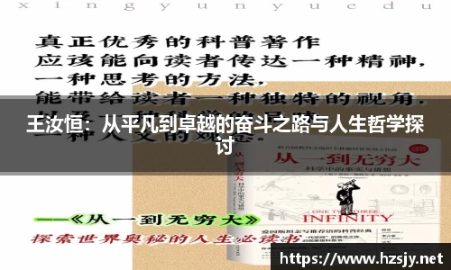 XC体育手机下载
