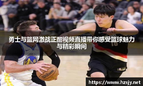 XC体育手机下载